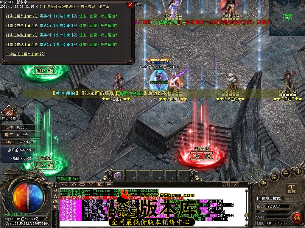 Images130压缩后.JPG