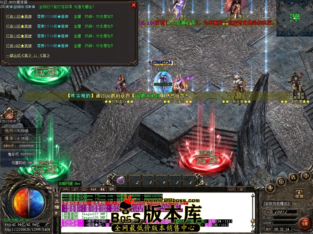 Images129压缩后.JPG