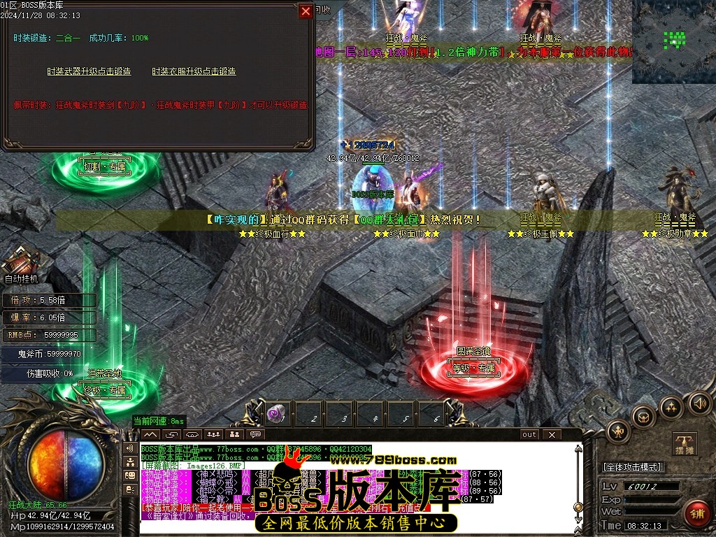Images127压缩后.JPG