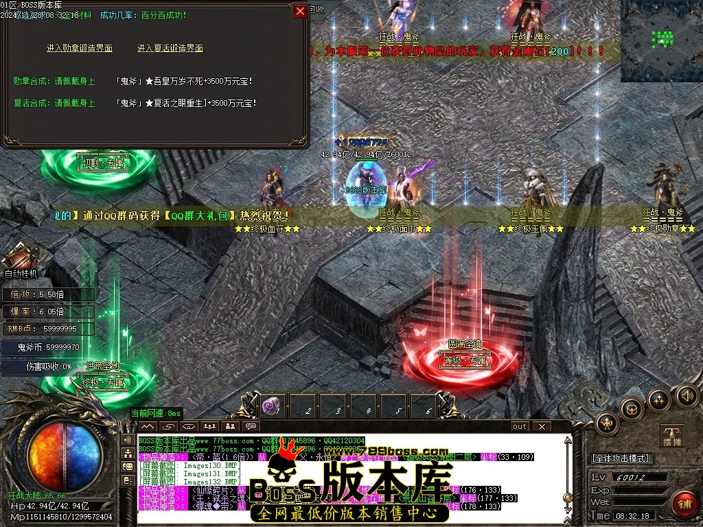 Images134压缩后.JPG