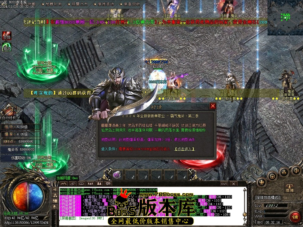 Images132压缩后.JPG