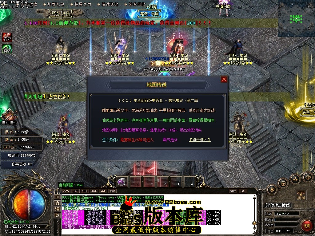 Images137压缩后.JPG