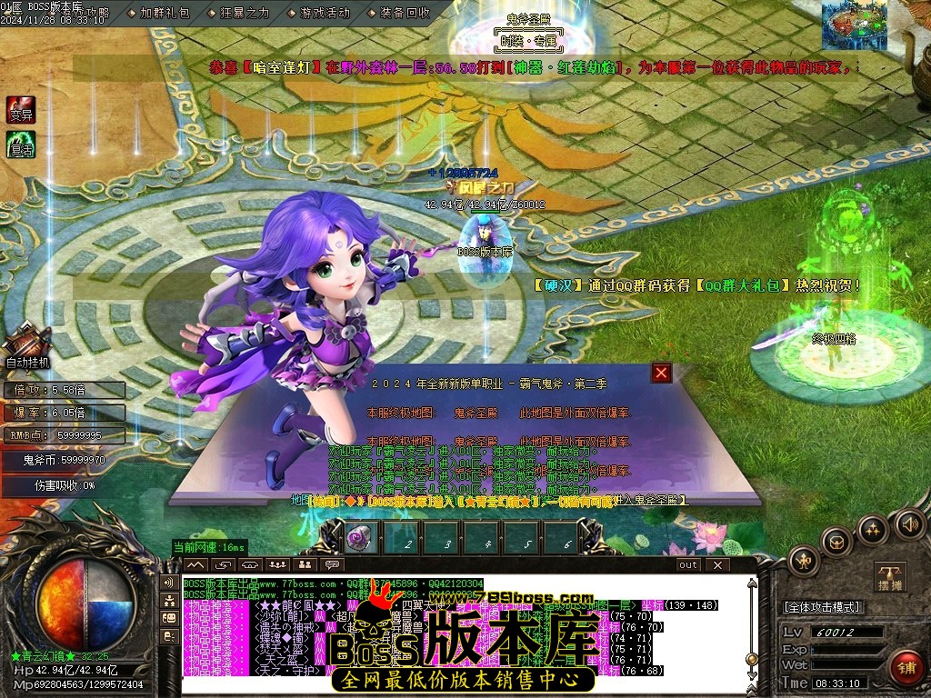 Images142压缩后.JPG