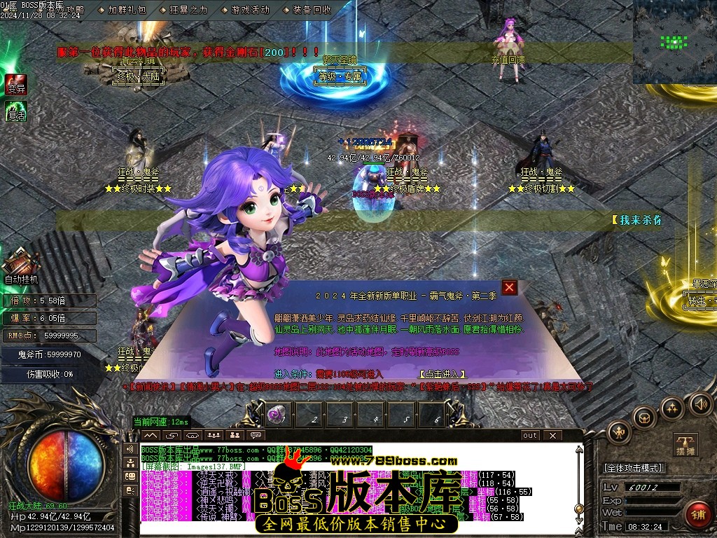 Images139压缩后.JPG