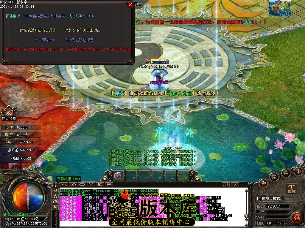 Images144压缩后.JPG