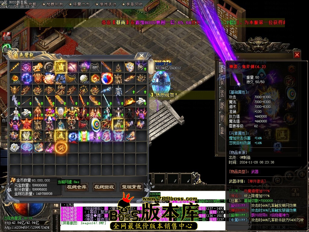 Images148压缩后.JPG