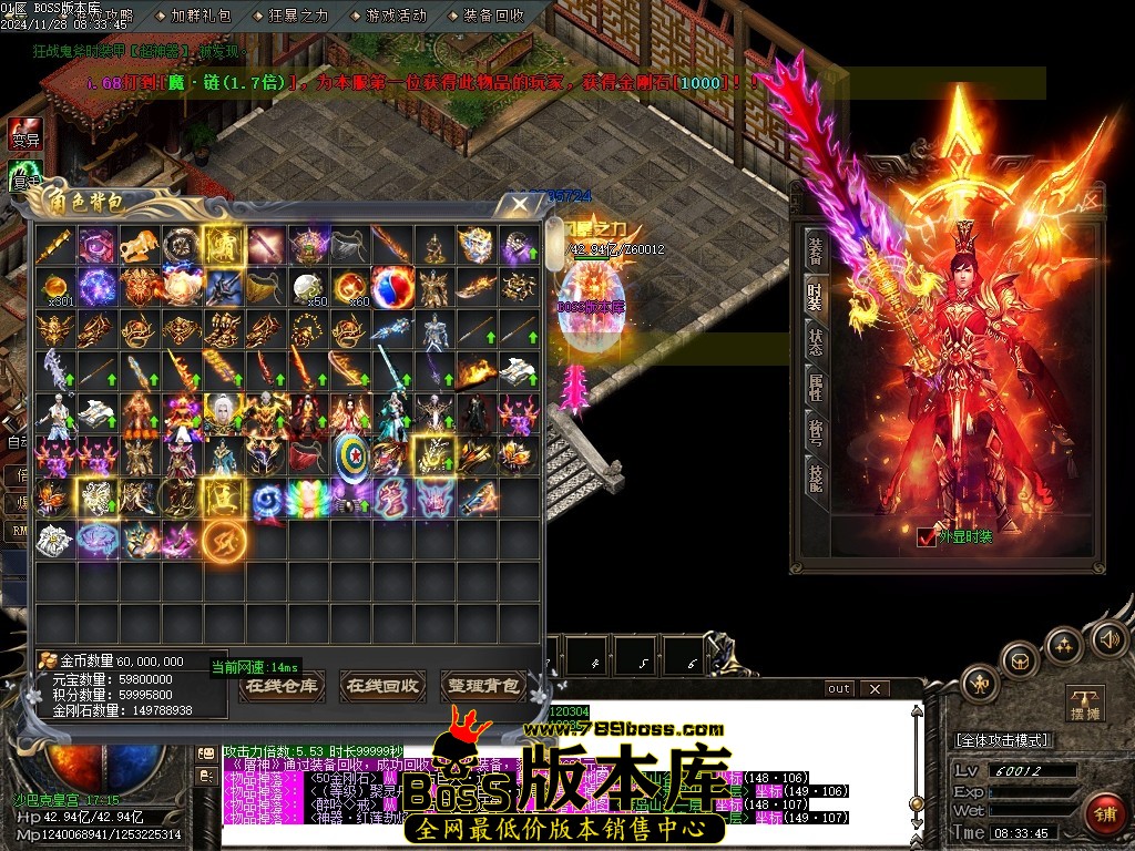 Images153压缩后.JPG
