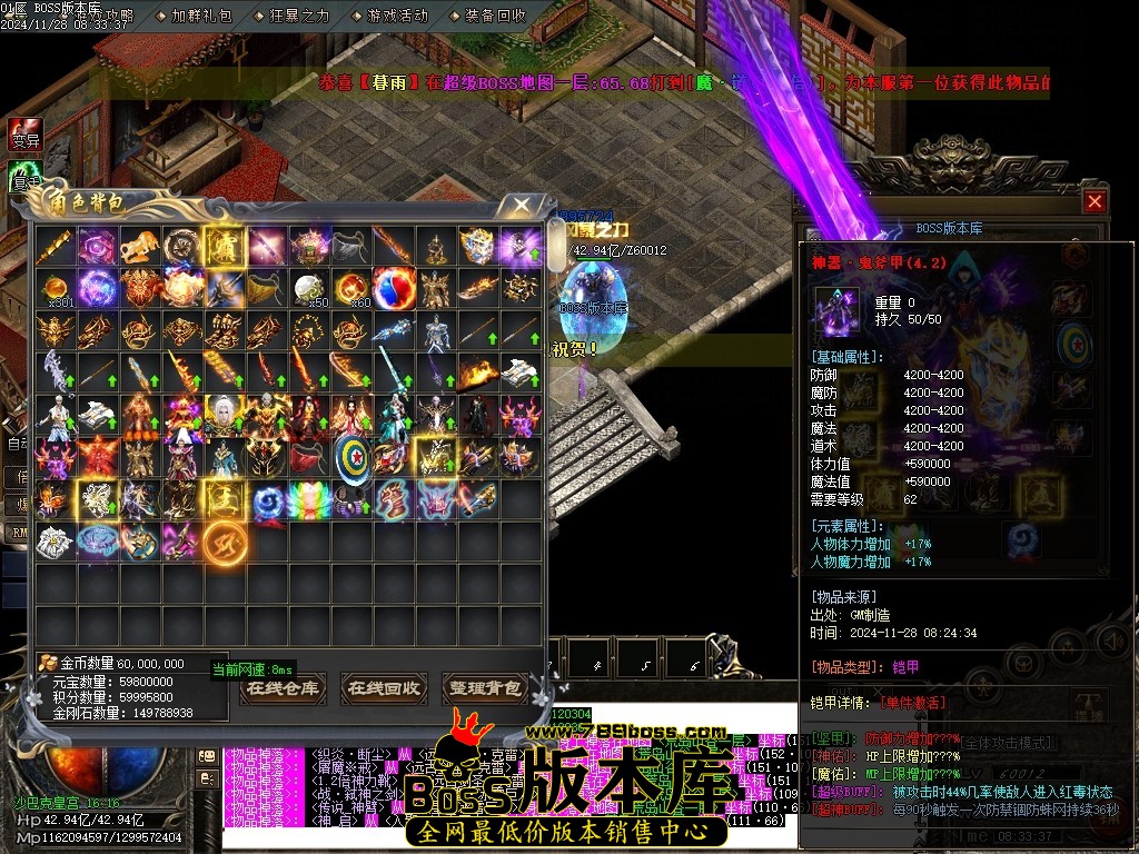 Images149压缩后.JPG