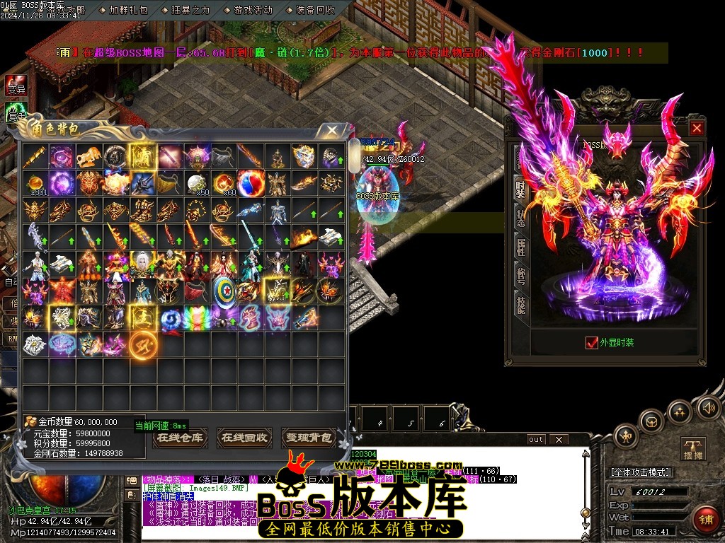 Images150压缩后.JPG