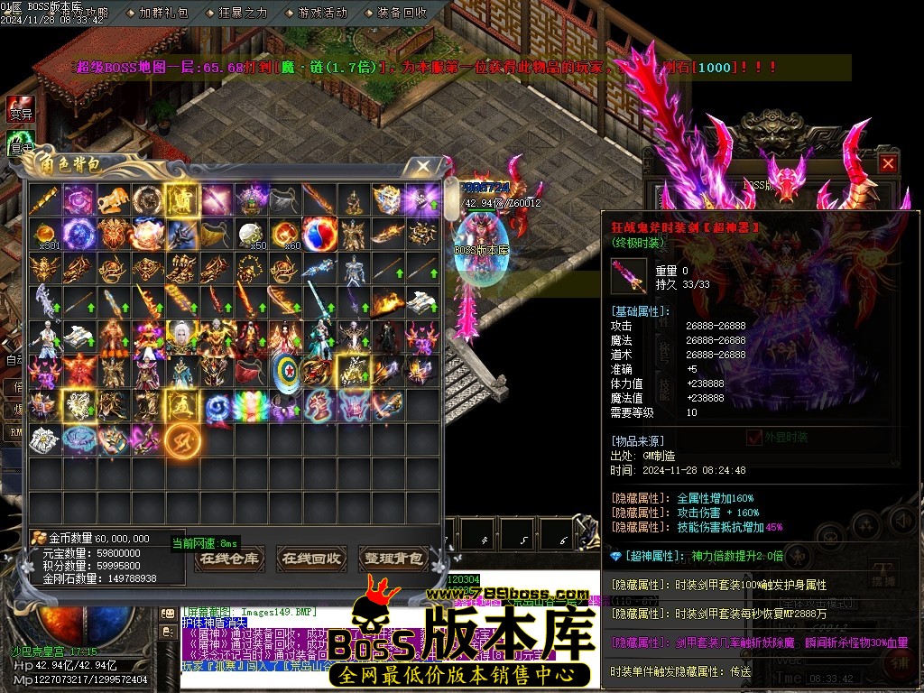 Images151压缩后.JPG