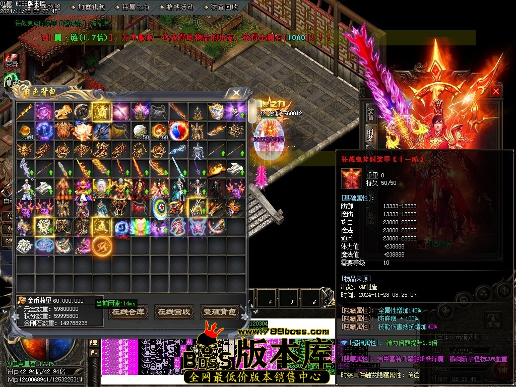 Images154压缩后.JPG