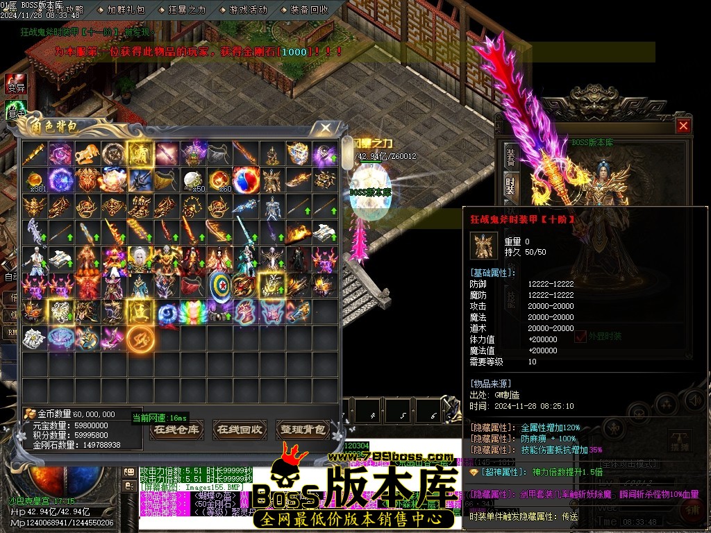 Images156压缩后.JPG