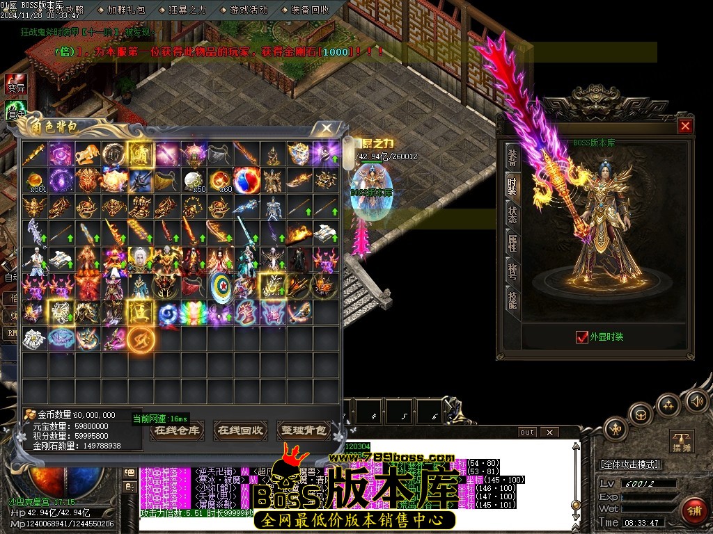 Images155压缩后.JPG