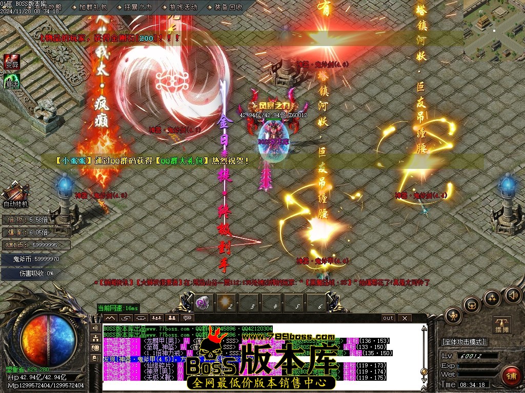 Images159压缩后.JPG