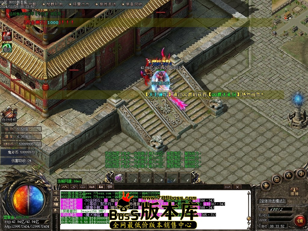 Images157压缩后.JPG