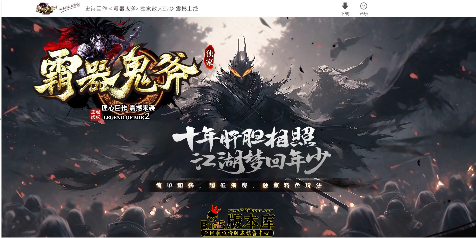 QQ图片20241128192720.jpg