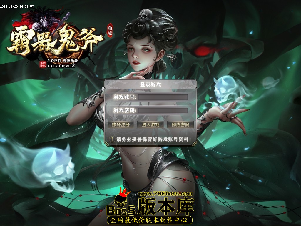 Images00压缩后.JPG