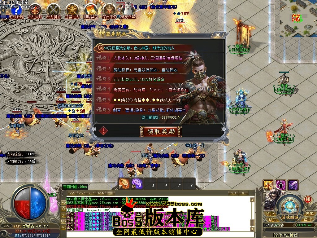 Images13压缩后.JPG