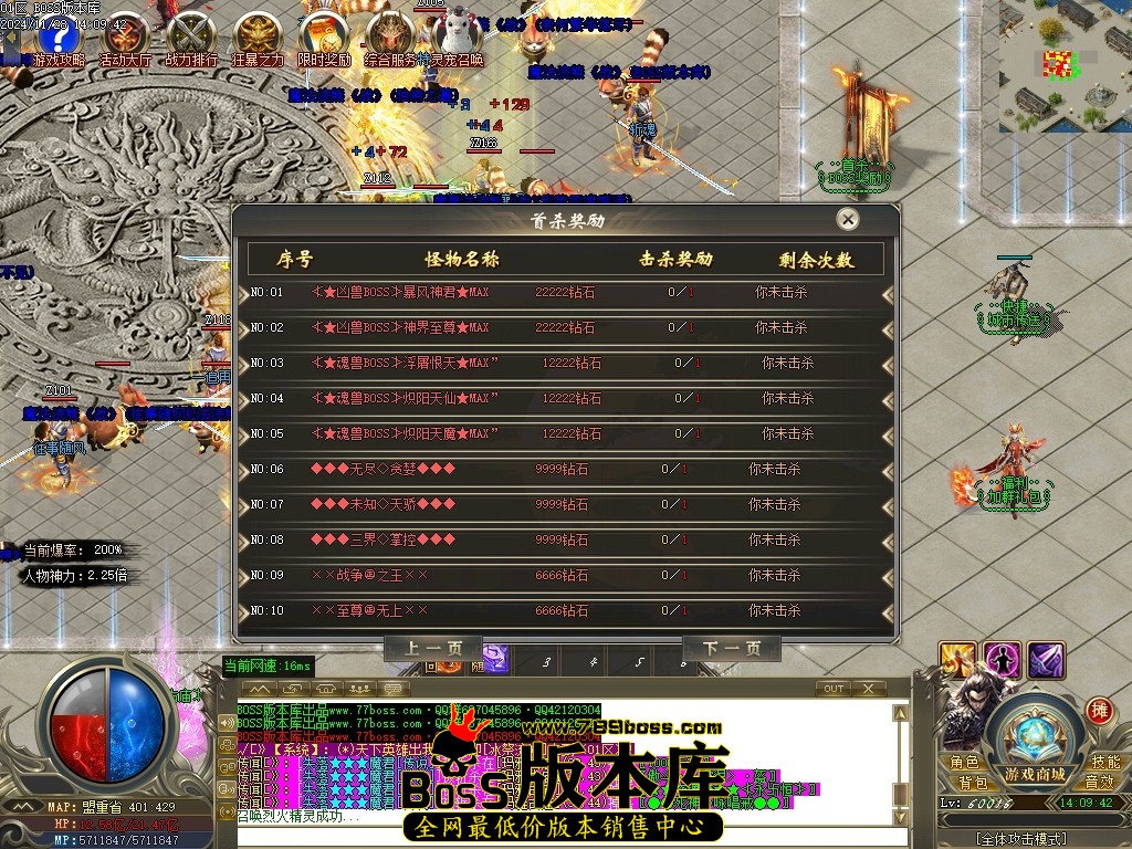 Images10压缩后.JPG