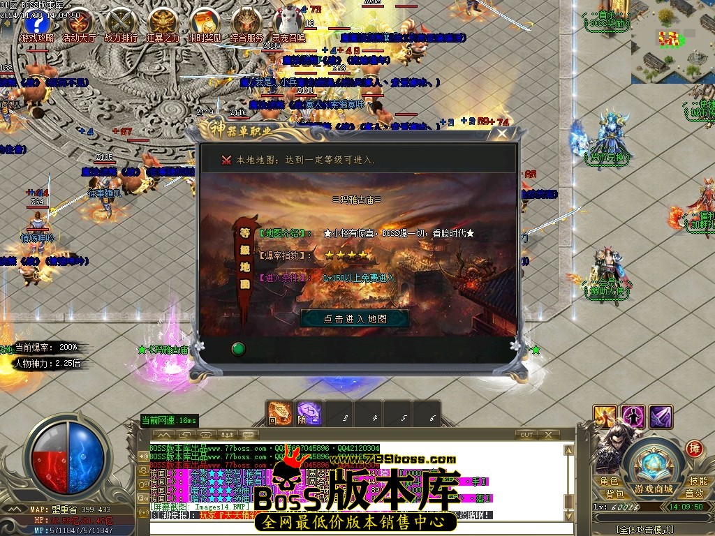 Images15压缩后.JPG