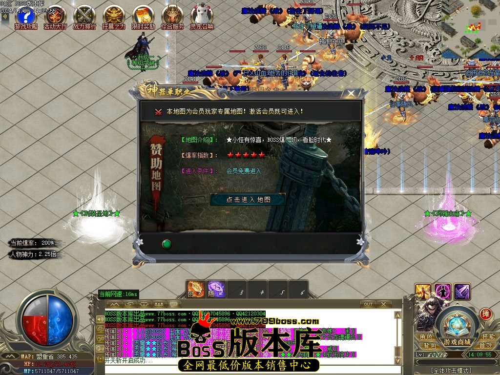 Images16压缩后.JPG