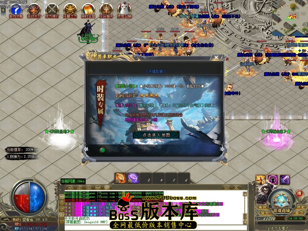 Images17压缩后.JPG