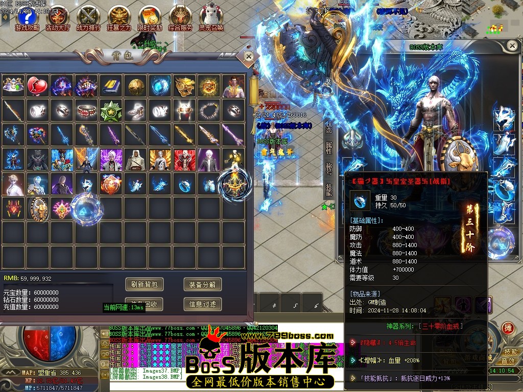 Images39压缩后.JPG