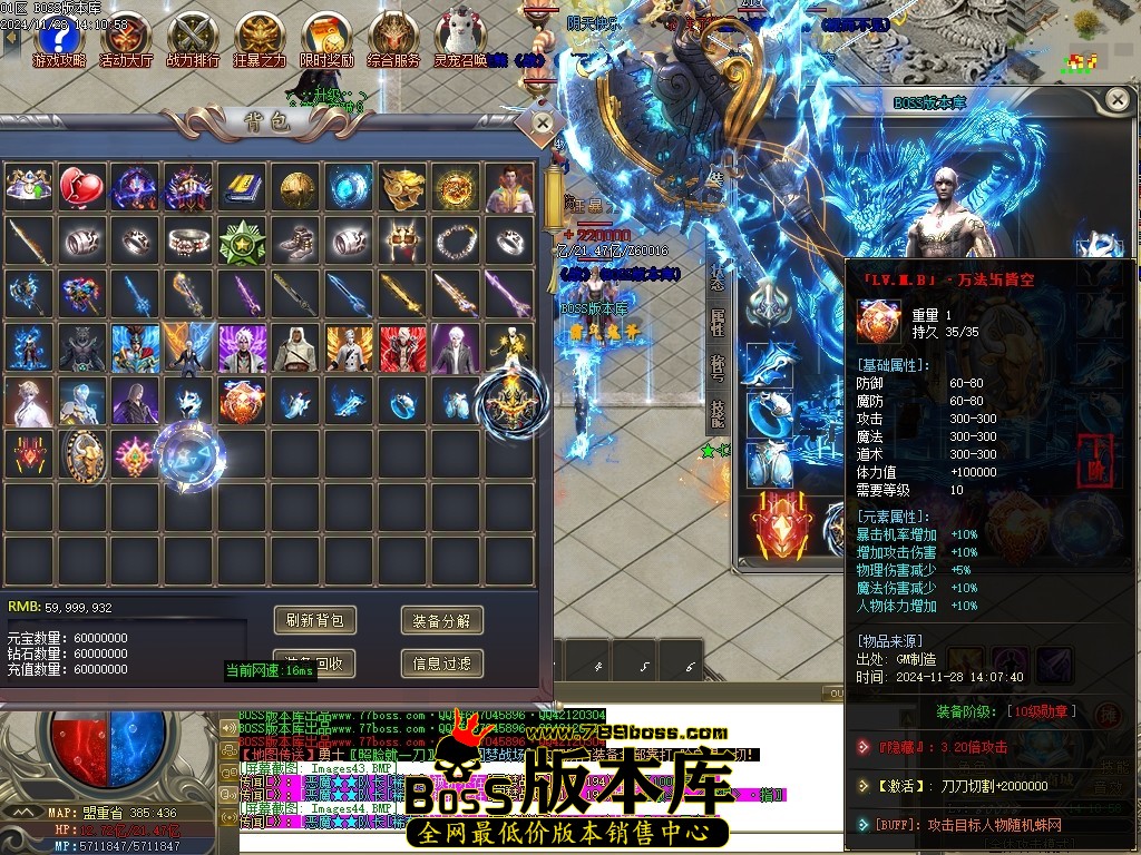 Images45压缩后.JPG