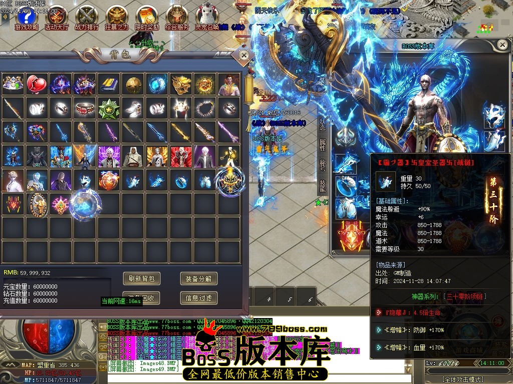 Images50压缩后.JPG