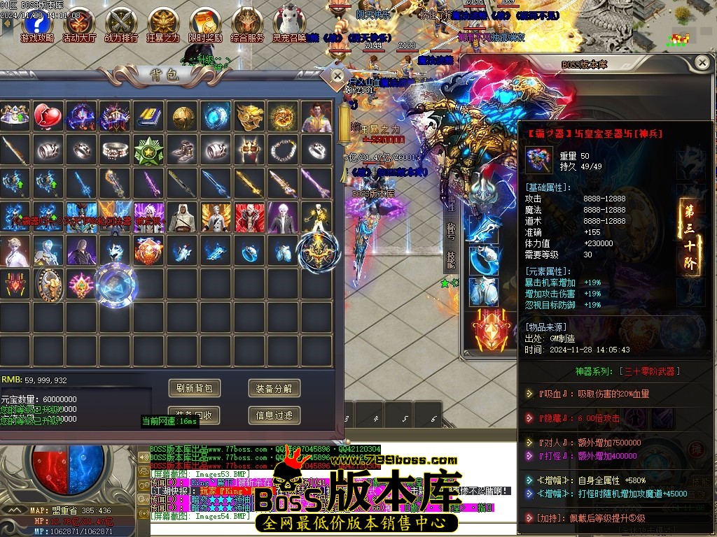 Images55压缩后.JPG