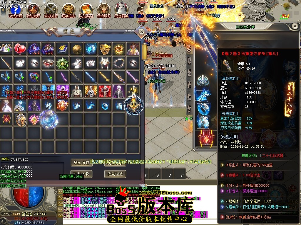 Images60压缩后.JPG