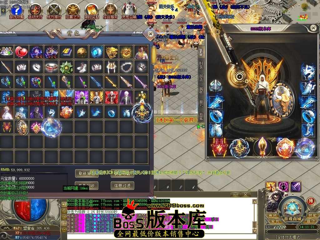 Images65压缩后.JPG