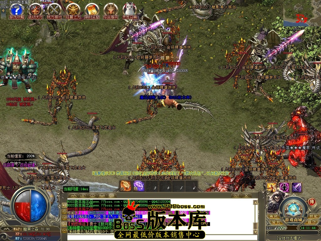 Images78压缩后.JPG