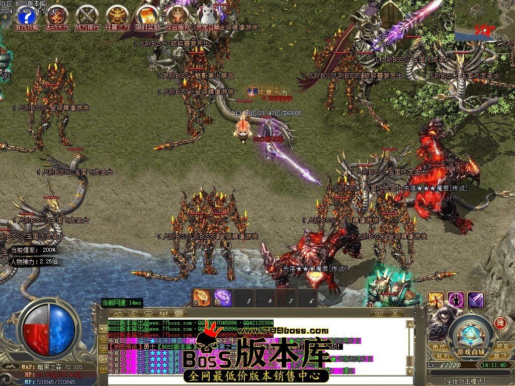 Images77压缩后.JPG