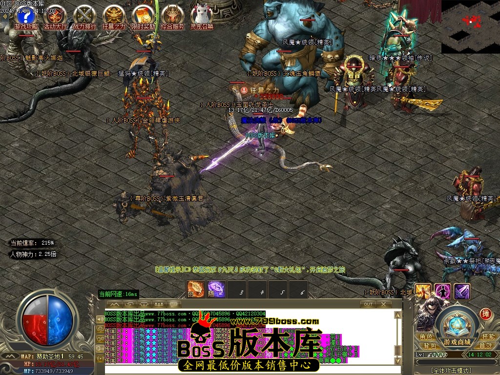 Images80压缩后.JPG