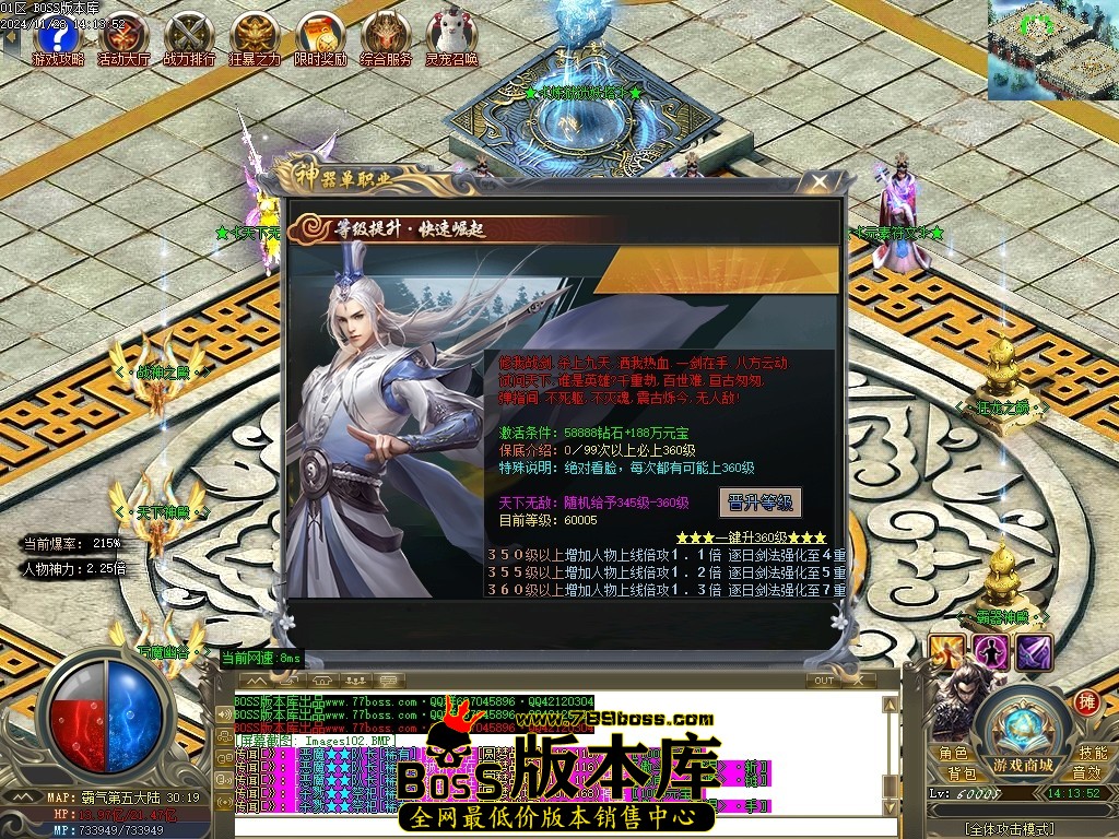 Images103压缩后.JPG