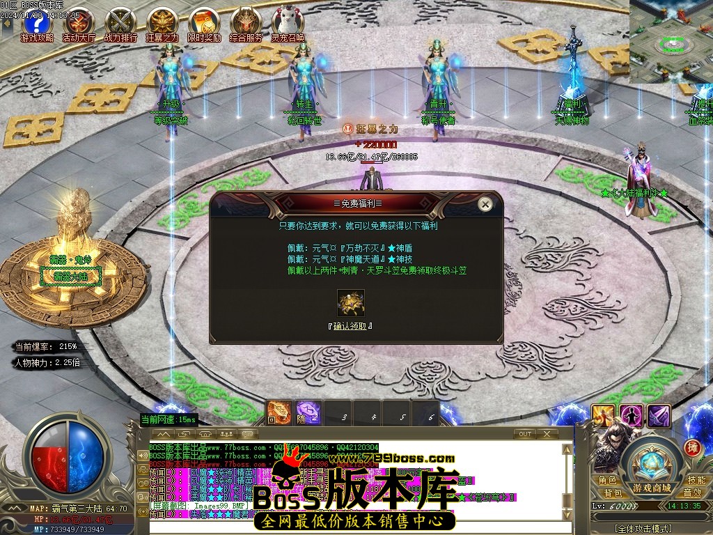 Images100压缩后.JPG