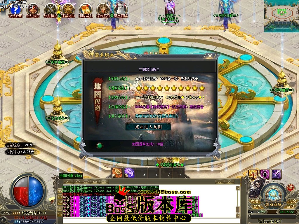 Images120压缩后.JPG