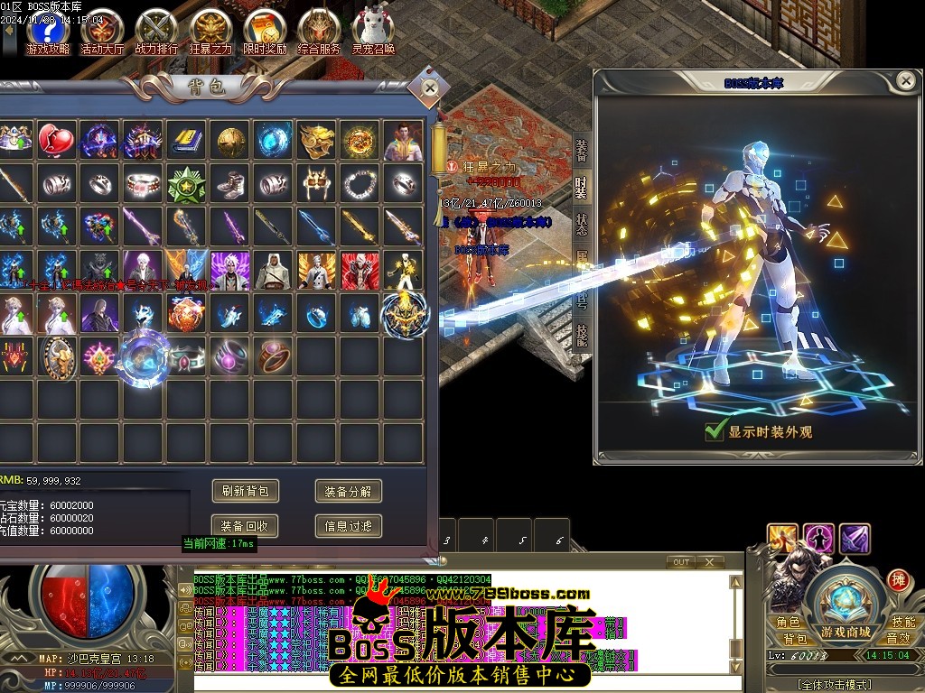 Images130压缩后.JPG