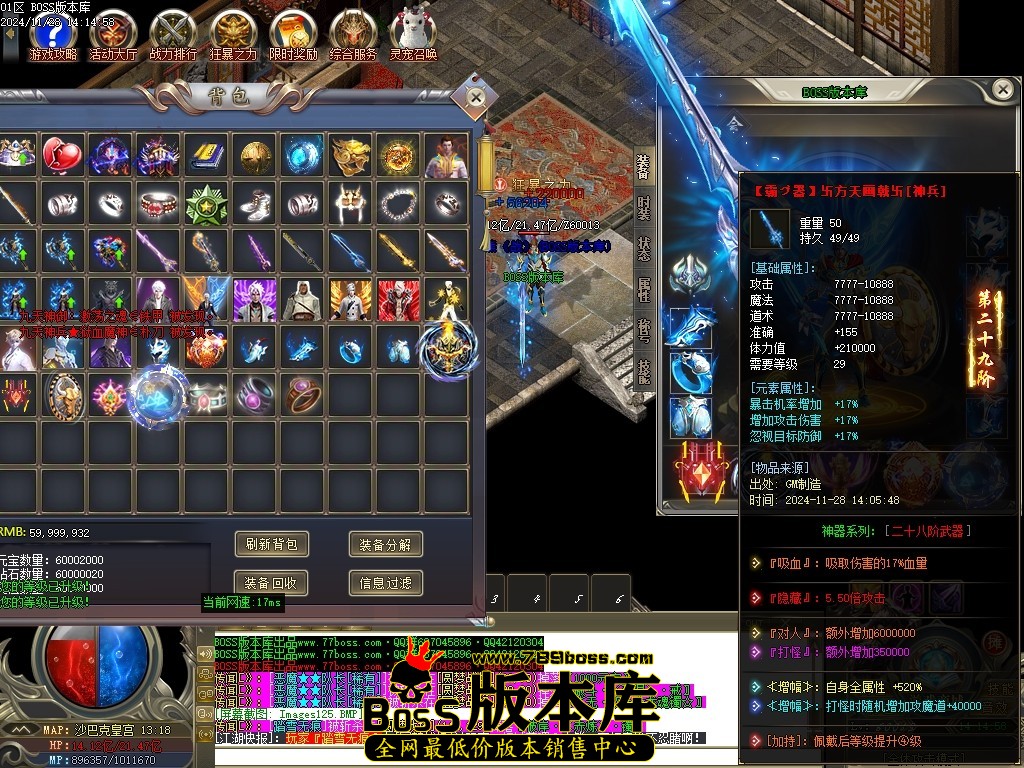 Images126压缩后.JPG