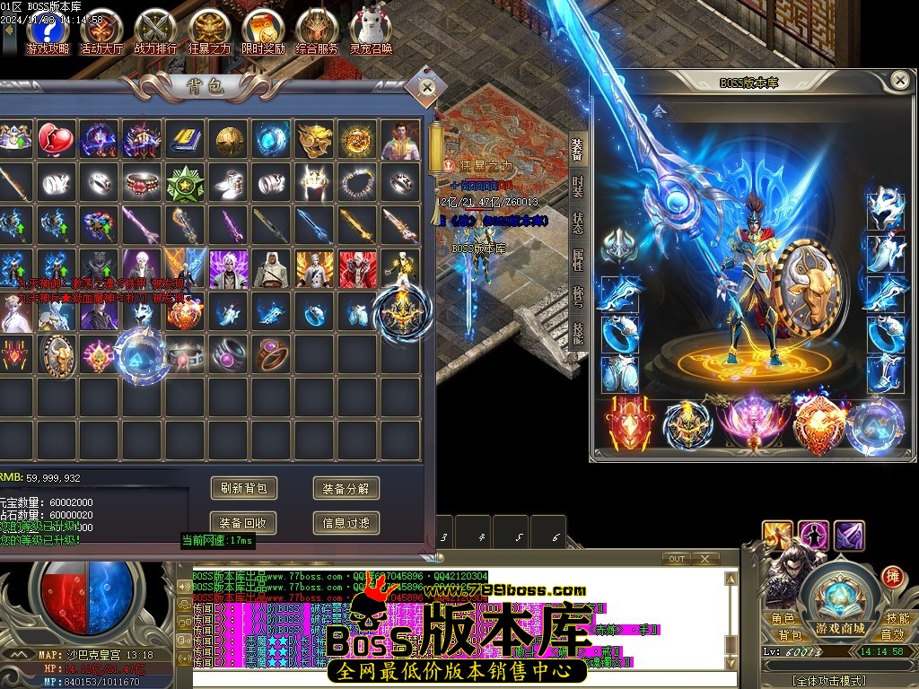 Images125压缩后.JPG