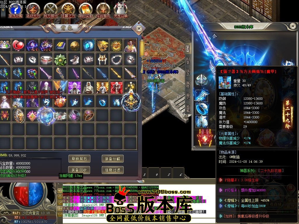 Images127压缩后.JPG