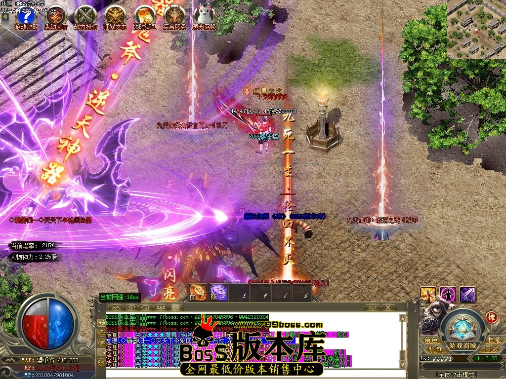 Images132压缩后.JPG