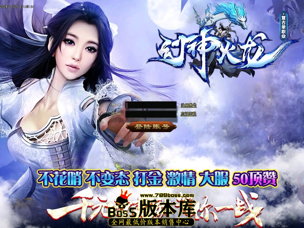 Images00压缩后.JPG