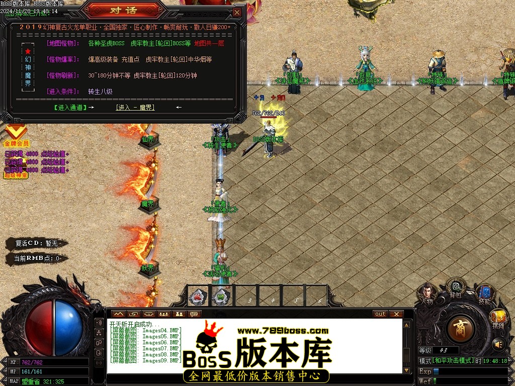 Images10压缩后.JPG