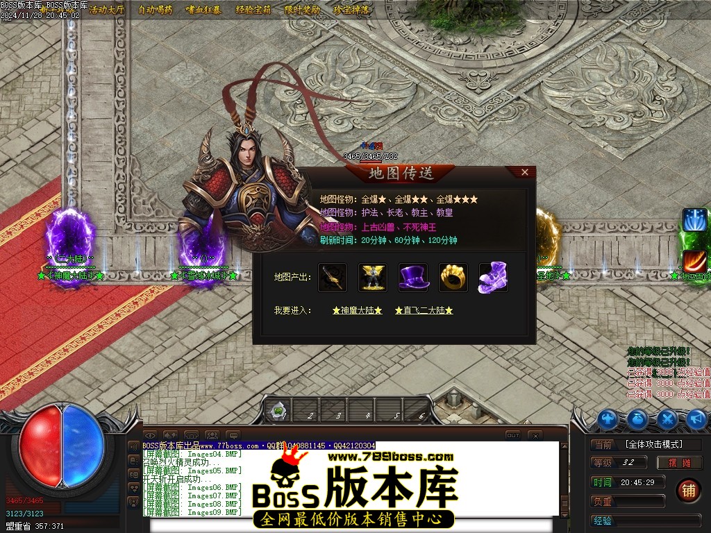 Images10压缩后.JPG