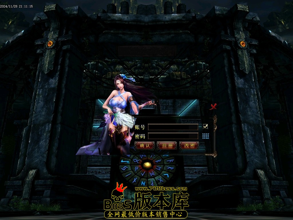 Images00压缩后.JPG