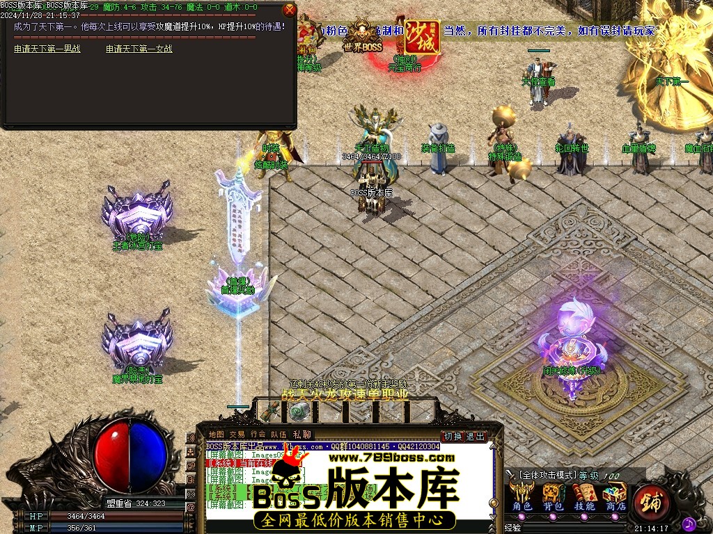 Images13压缩后.JPG