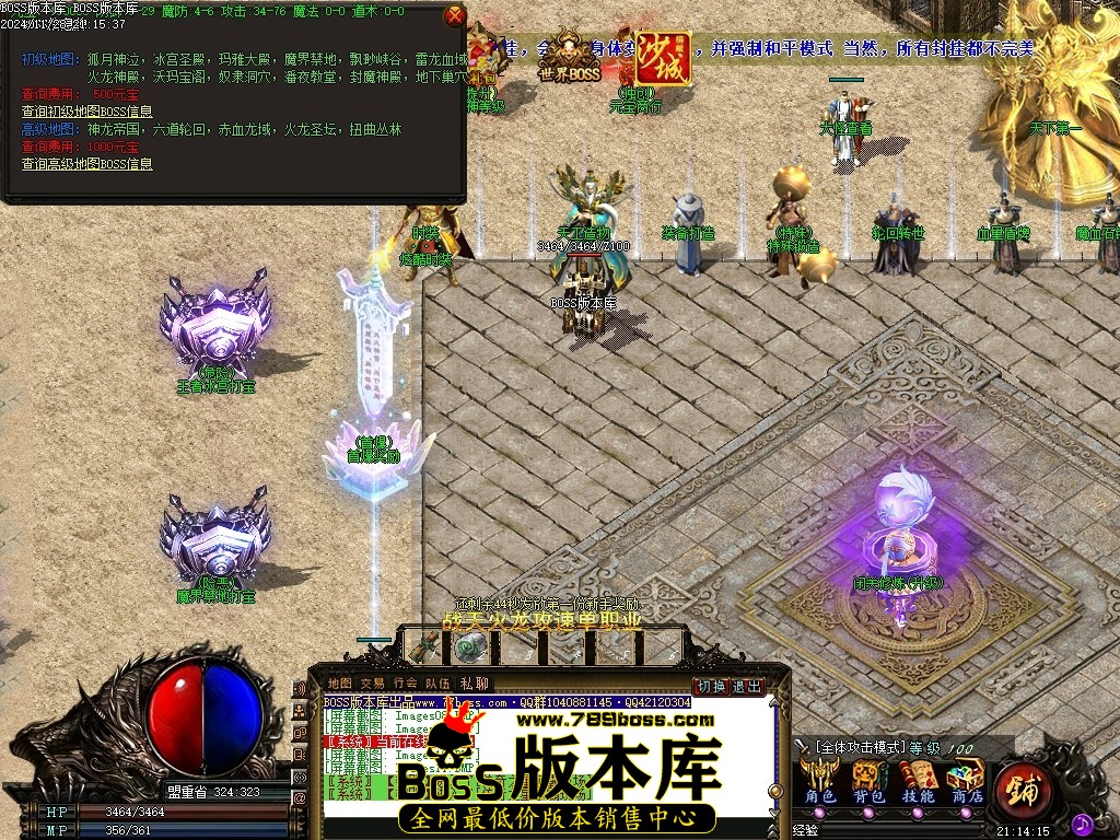 Images12压缩后.JPG