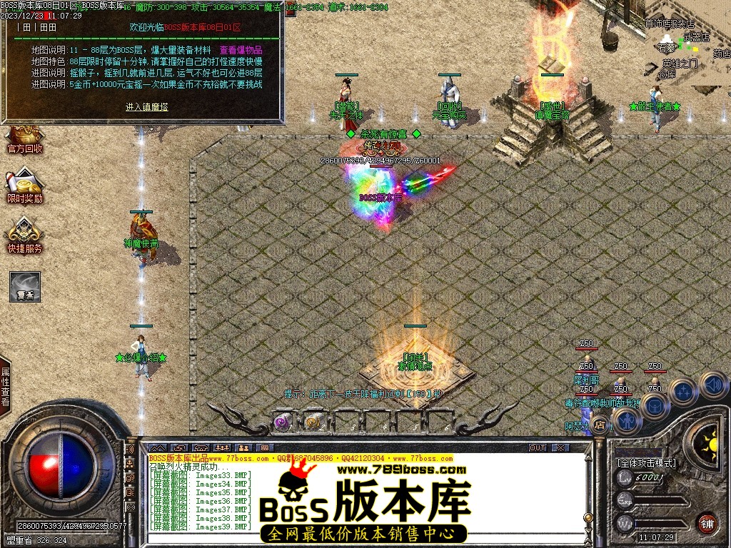 Images40压缩后.JPG